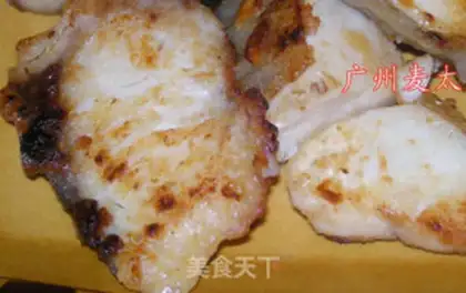 Make Fried fish step 5
