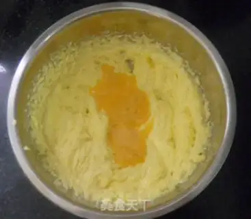 Make Cream-crackers step 1