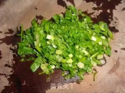 Make Bean slag onions step 0