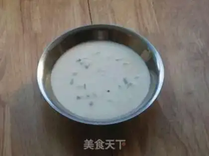 Make Eggcake step 1