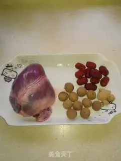 Make Red-tree guacamole step 0