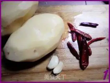 Make Spicy potatoes step 0