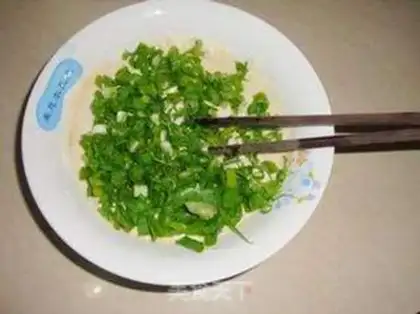 Make Bean slag onions step 3