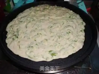 Make Bean slag onions step 4