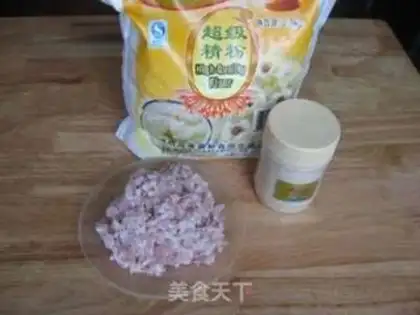 Make Fried buns step 0