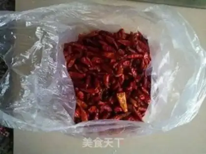 Make Pepper oil step 0