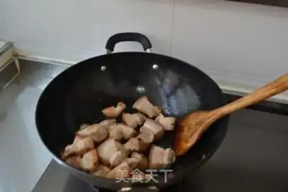 Make Yin and red meat step 2
