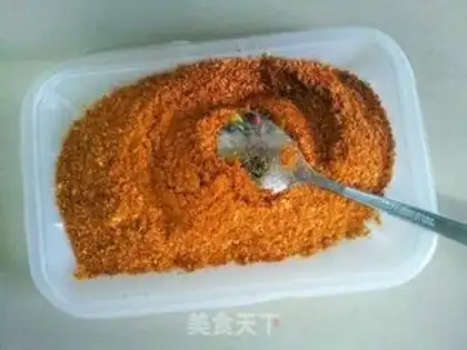 Make Pepper oil step 1