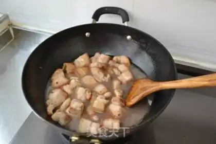 Make Yin and red meat step 3