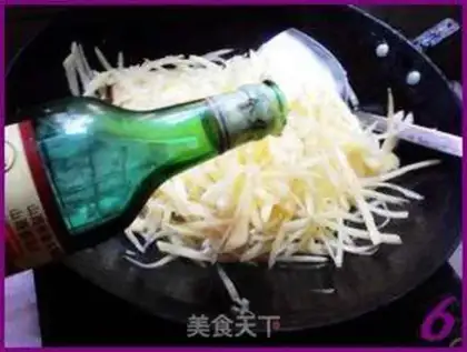 Make Spicy potatoes step 5