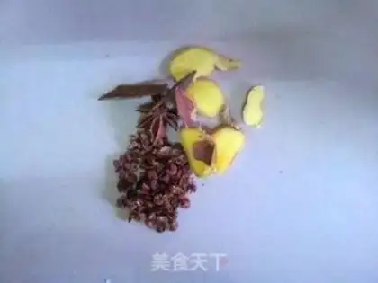 Make Pepper oil step 2