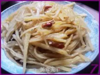 Make Spicy potatoes step 6