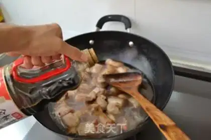 Make Yin and red meat step 4