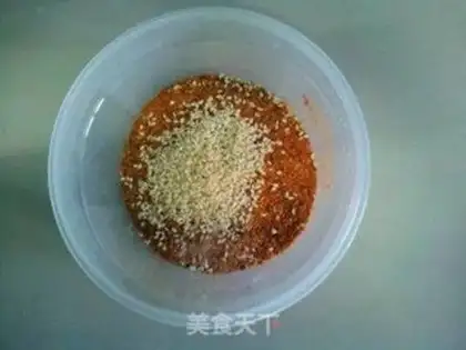 Make Pepper oil step 3