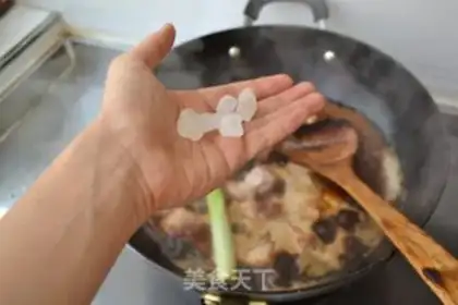 Make Yin and red meat step 5