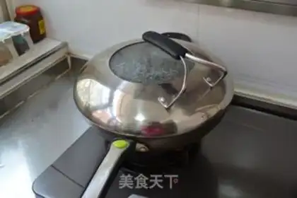 Make Yin and red meat step 6