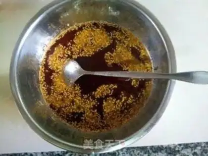 Make Pepper oil step 6