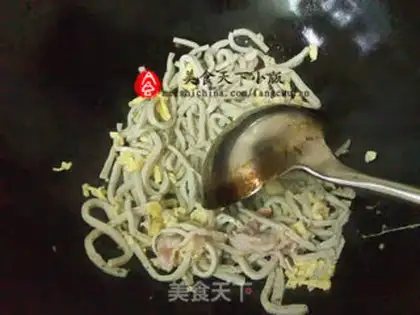 Make Fish noodles step 3
