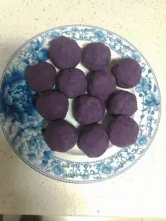 Make The potato moon cake step 1