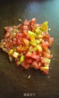 Make Egg bun step 0