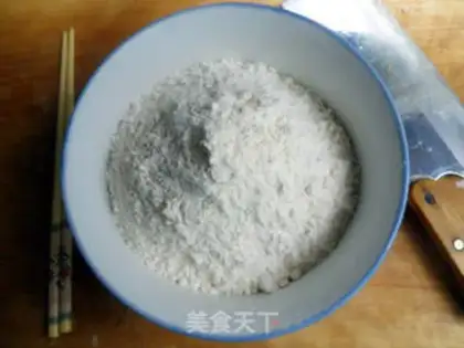 Make Celery pork dumplings step 5