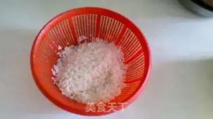 Make Pyramid evaporation ribs step 0