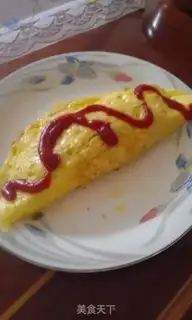 Make Egg bun step 7
