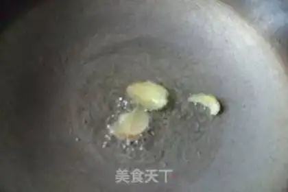 Make Salted melon soup step 4