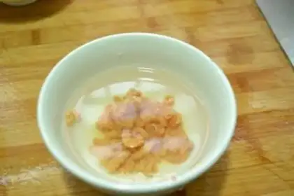 Make Yellow rice stew tofu step 1