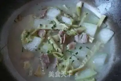 Make Salted melon soup step 8