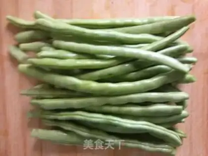 Make Four season beans step 0