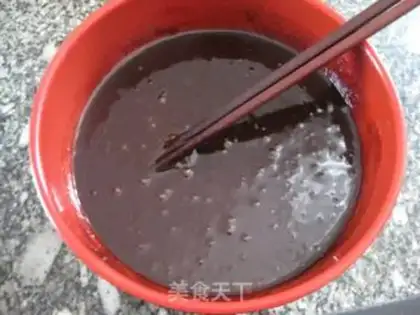 Make Brownie step 4