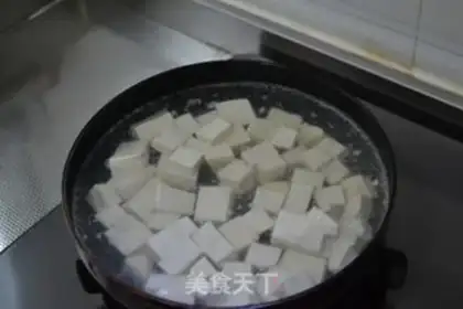 Make Yellow rice stew tofu step 3
