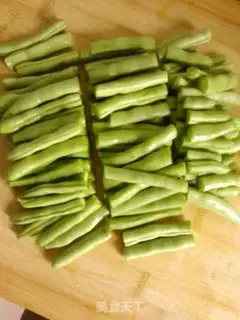 Make Four season beans step 1