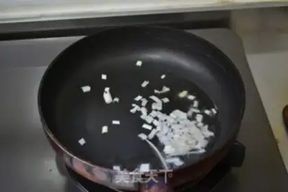 Make Yellow rice stew tofu step 4