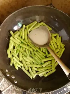 Make Four season beans step 2