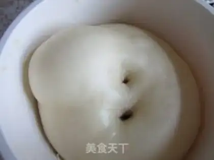 Make Hong Kong toast step 5
