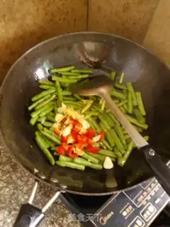 Make Four season beans step 3