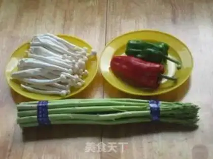 Make Seafood mushrooms step 0
