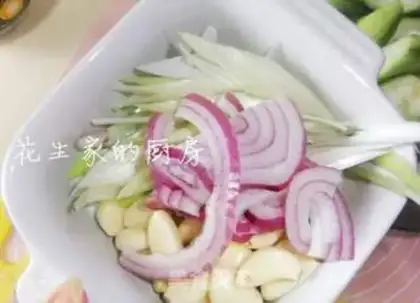 Make Spicy bean roasted fish step 2