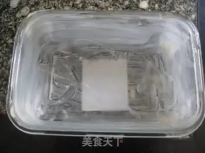 Make Brownie step 8