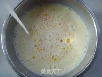 Make Osan pudding step 4