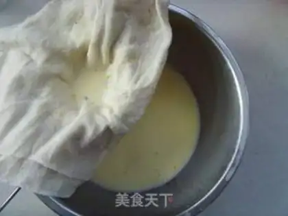 Make Osan pudding step 5