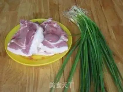 Make Onion toast step 0