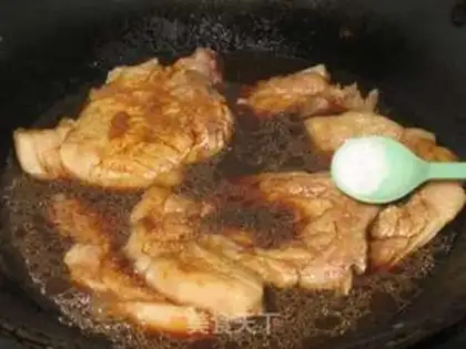 Make Onion toast step 4