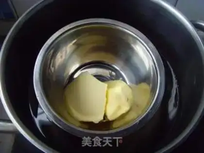 Make Caramel Madeleine step 1