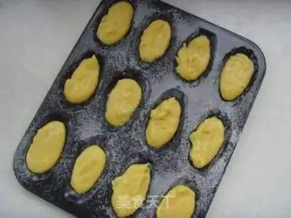 Make Caramel Madeleine step 7
