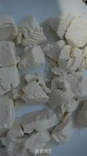 Make Crab tofu step 1