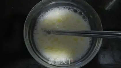 Make Crab tofu step 3