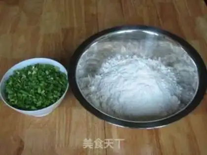 Make Onion cake step 0